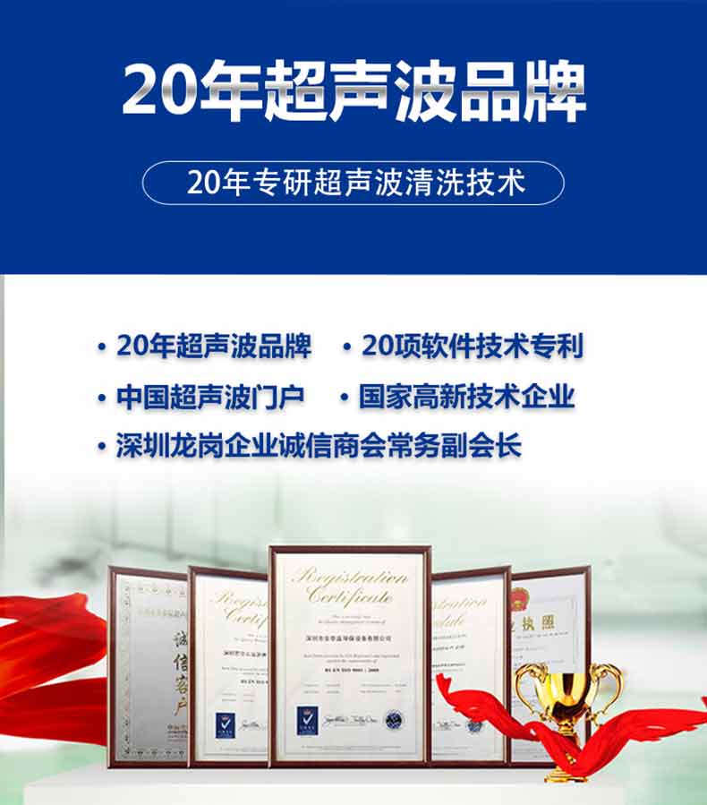 金泰瀛20年廠家 金泰瀛20年廠家