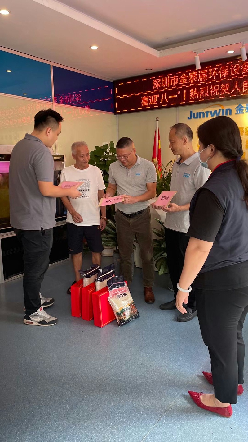 嶂背社區(qū)黨委到金泰瀛公司參加八一座談會