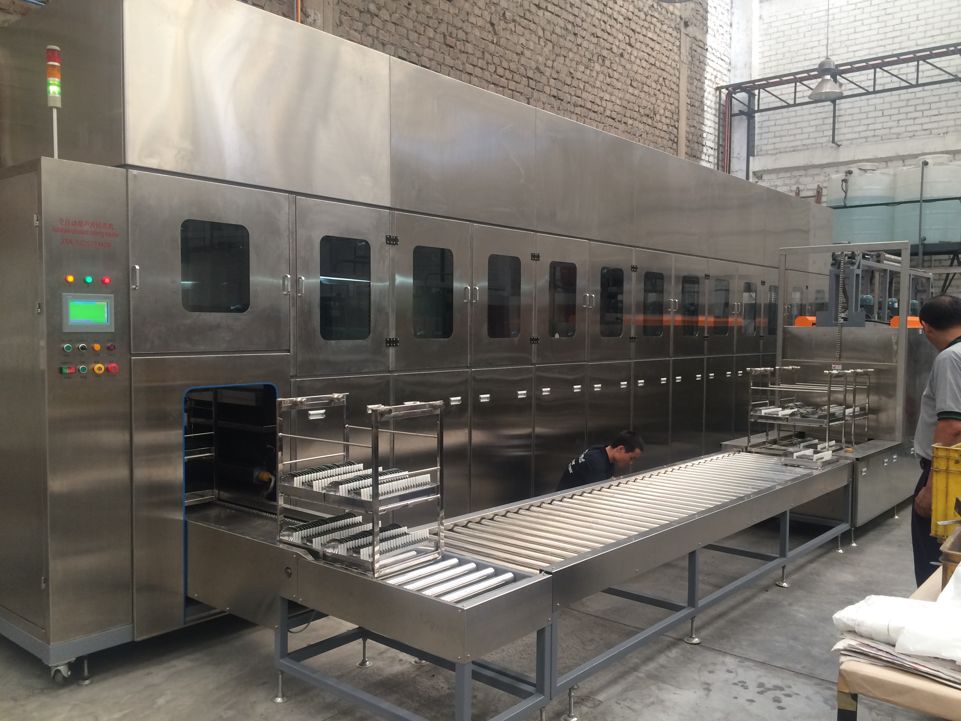 橡膠圈全自動清洗機設備