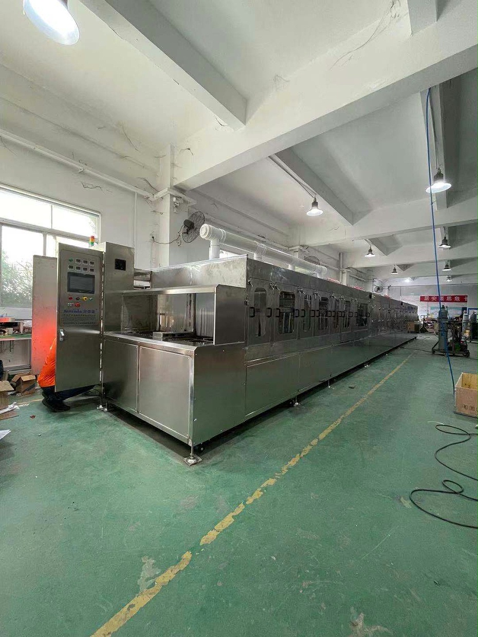 料盒水基全自動(dòng)噴淋清洗機(jī)