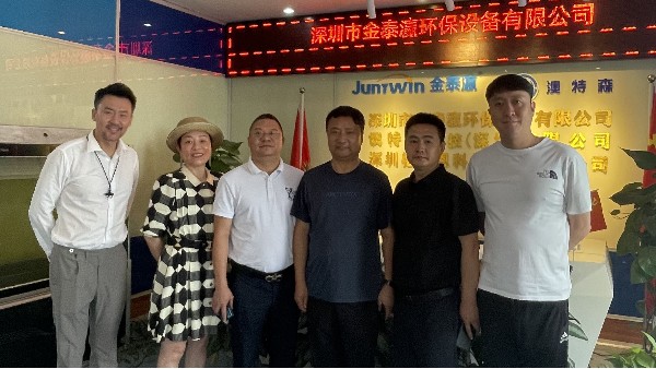 遼寧省北票市寶國老鎮領導招商團一行蒞臨金泰瀛公司參觀指導工作