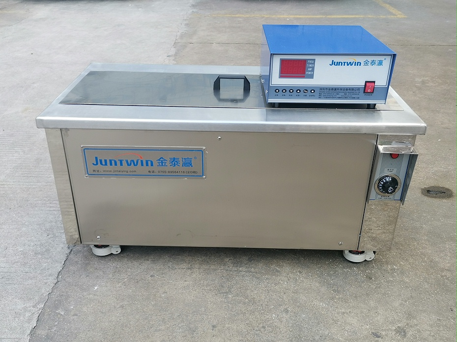 鎂合金超聲波清洗機(jī) 鎂合金超聲波清洗機(jī)
