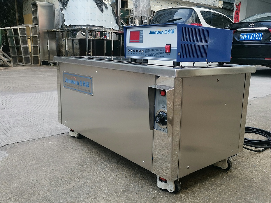 鎂合金超聲波清洗機(jī) 鎂合金超聲波清洗機(jī)