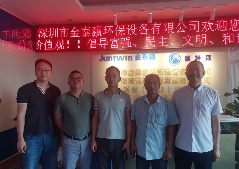 龍城街道退役軍人管理站及嶂背社區走訪慰問金泰瀛2位越戰老兵活動