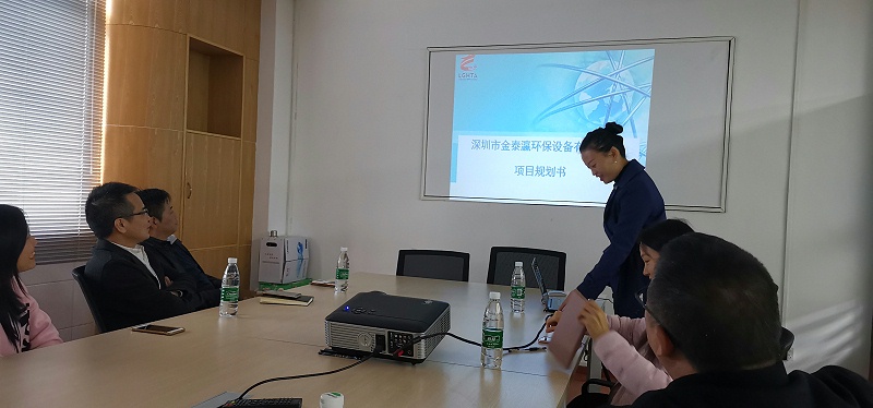 熱烈歡迎深圳市龍崗區(qū)高新技術產(chǎn)業(yè)協(xié)會一行蒞臨金泰瀛進行參觀指導