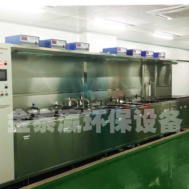 全自動玻璃清洗機