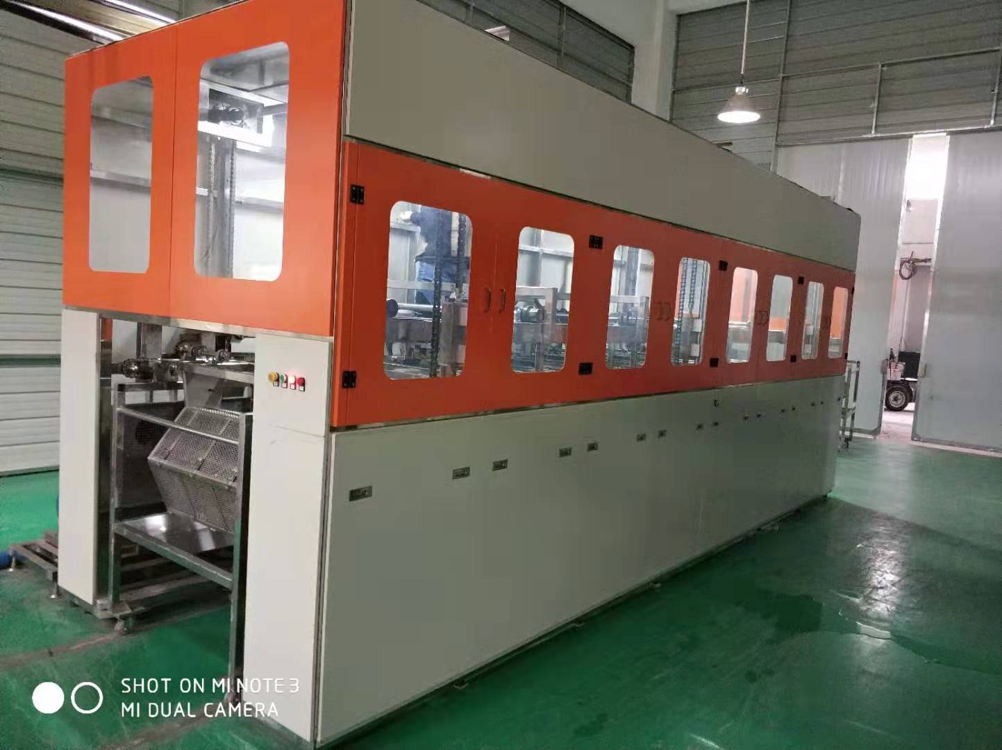 鋁蓋全自動超聲波清洗機設備