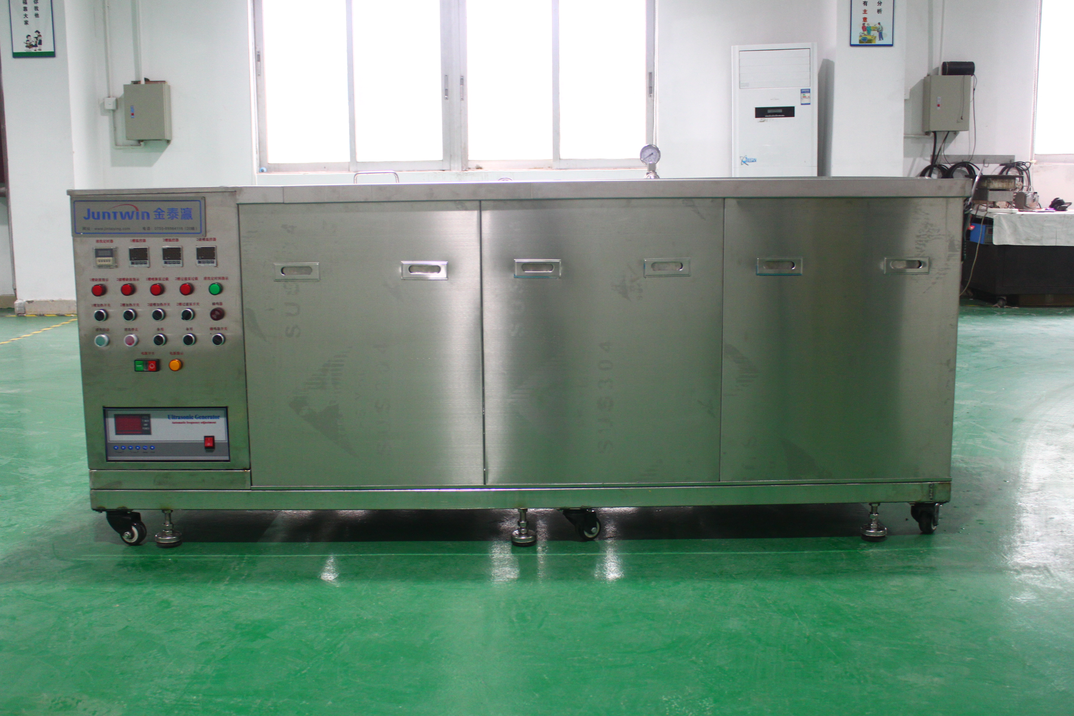 旋轉噴淋三槽超聲波清洗機